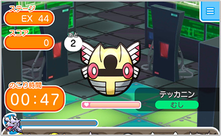 新メインステージ エキストラステージ登場 メタグロス出現 ポケとる スマホ版 公式サイト 新メインステージ エキストラステージ登場 メタグロス出現 ポケとる スマホ版 公式サイト